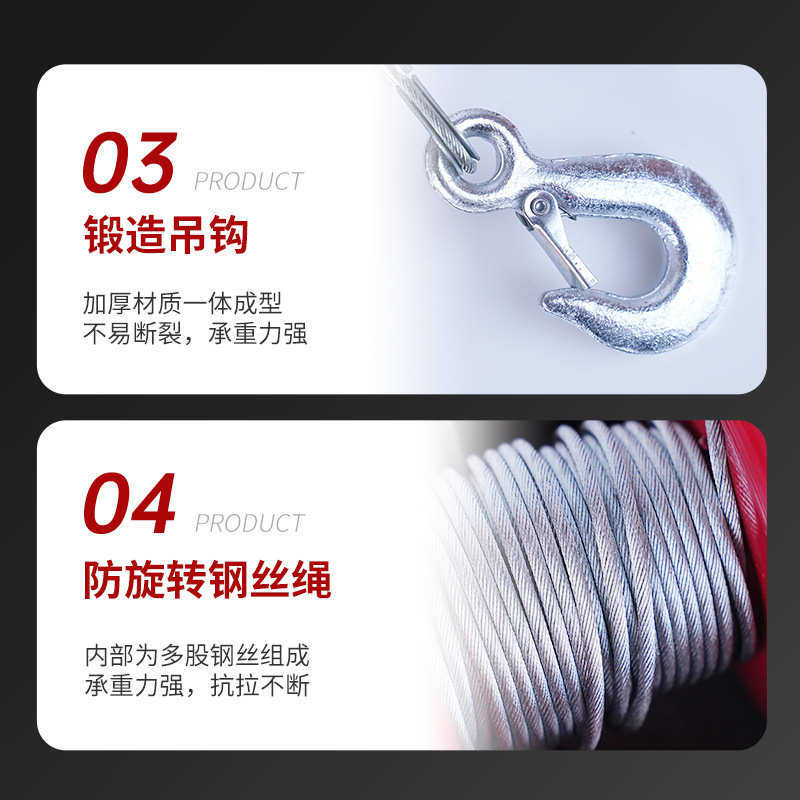 微型电动葫芦 小型起重钢丝绳升降吊机 220V提升机家用升降吊机,搬运/仓储/物流设备,起重葫芦,淘宝优惠券,粉丝福利购,淘宝优惠卷