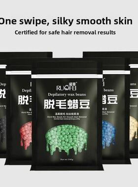 Hot Wax Warmer Heater Machine Hair Removal Beans Waxing Kit