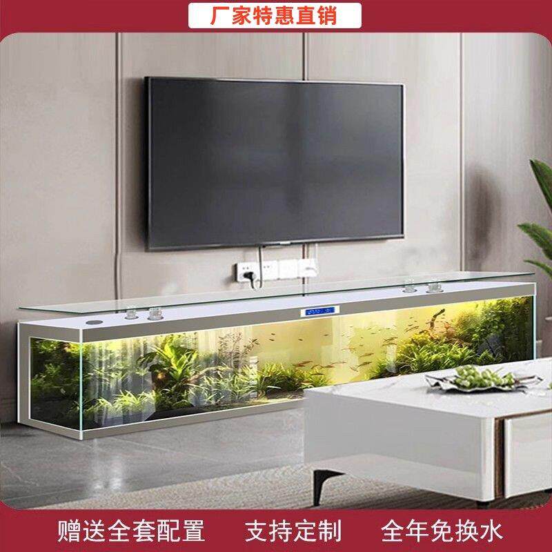 新款鱼缸电视柜鱼缸柜超白金鱼缸方形水族箱定制客厅家用免换水