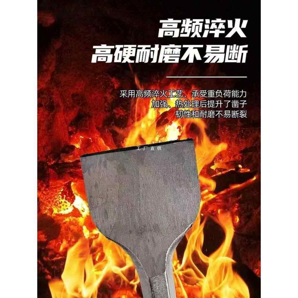 电镐电锤凿子凿头冲击钻头铲头铲子扁凿方柄六角柄加宽水泥土
