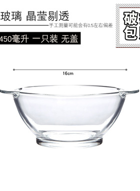 耐高温硅胶刮刀蛋糕奶油一体式超大红色铲刀抹平搅拌家用烘焙工具