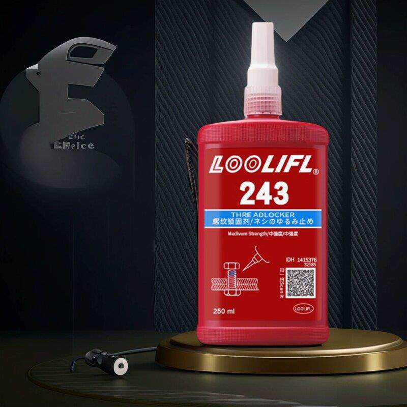 螺丝胶243 271 272 277 263 242 222 262 290螺纹胶锁固胶水250ml