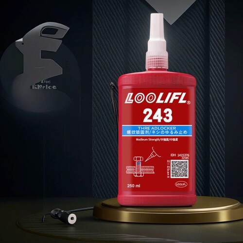 螺丝胶243 271 272 277 263 242 222 262 290螺纹胶锁固胶水250ml