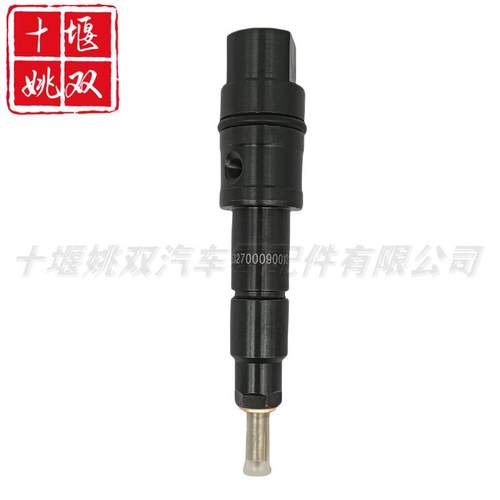 612700090013供应发动机零部件燃油泵配件淮柴喷油器612700090013