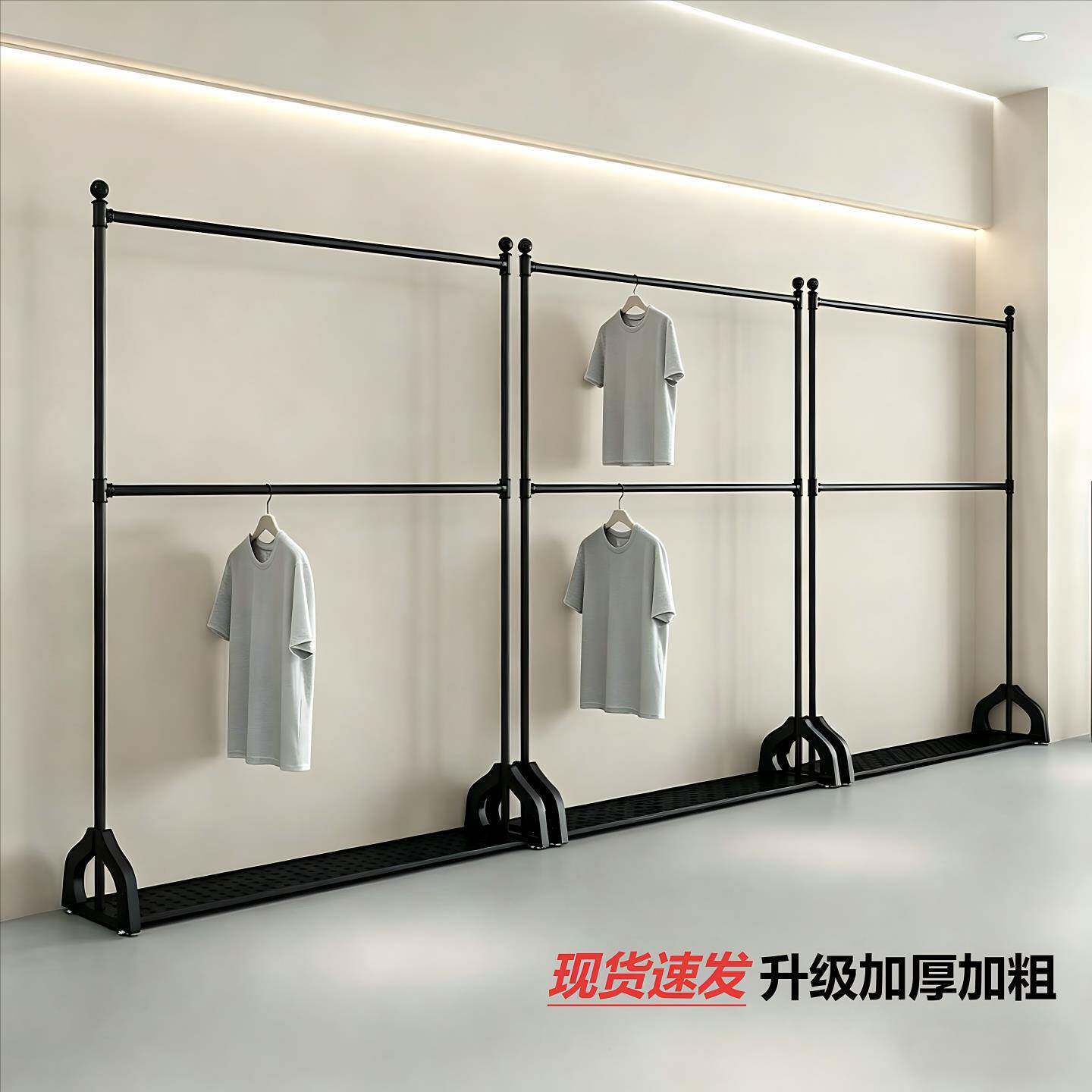 服装店展示架可升降双层落地式童装挂衣架男女装店婚纱陈列架加厚