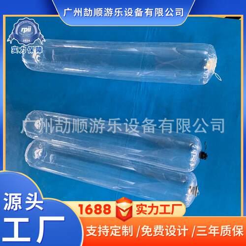 厂家供应把手充气圆柱闭气圆筒圆柱浮漂水上浮地标记范围充气管子