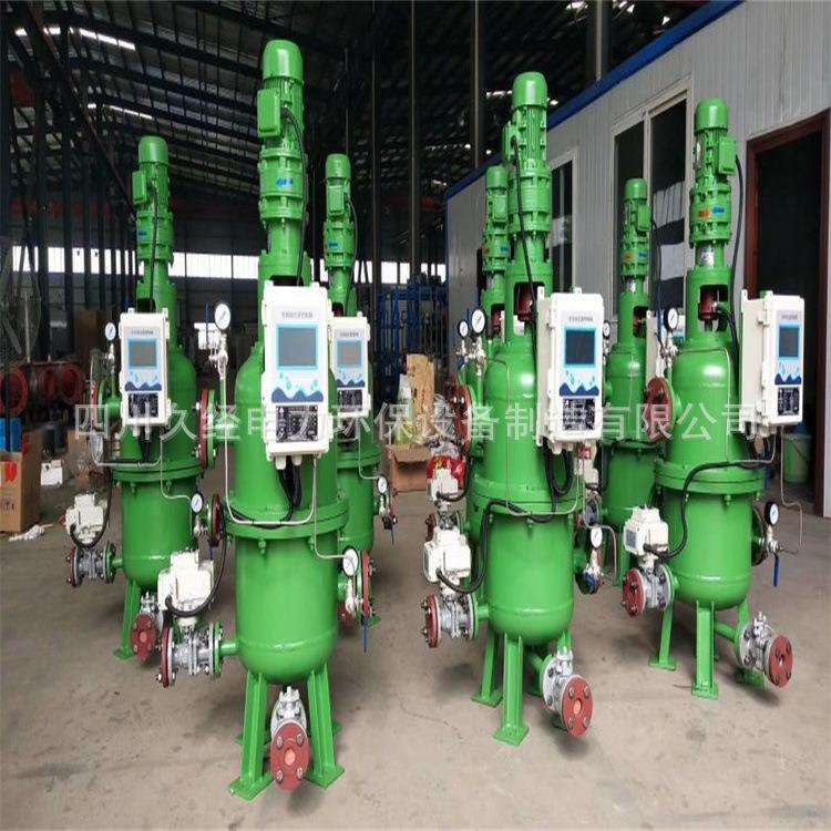 四川久经牌专水电002站滤水电器动滤水器动自反清洗滤水器业制造