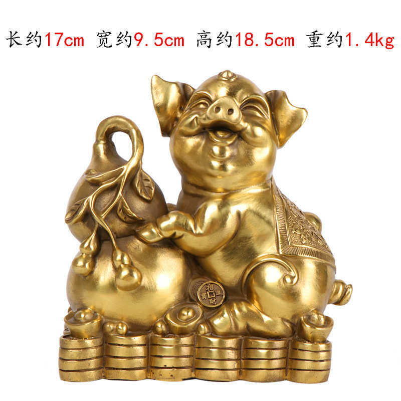 铜 福禄摆件 葫芦 十二生肖杨猪工艺品铜记 家居装饰猪猪 猪