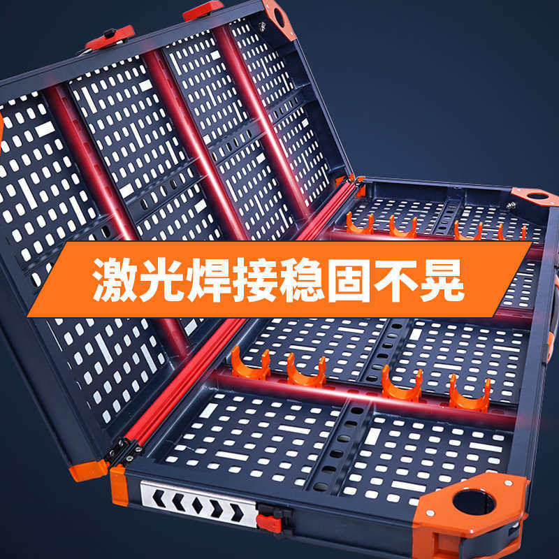 海锐钓台超轻新款镂空激光2025水库深水加粗便携折叠式钓鱼平台,户外/登山/野营/旅行用品,其他垂钓用品,淘宝优惠券,粉丝福利购,淘宝优惠卷