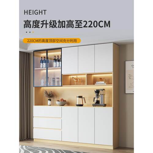 实木餐边柜一体靠墙现代简约客厅置物柜餐厅茶水柜酒柜收纳储物柜