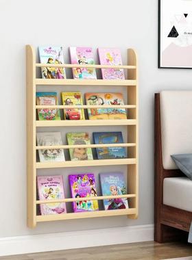 实物架木书架儿p6O2Dg1J童门后置玩壁挂简易墙上绘本架学生幼儿园