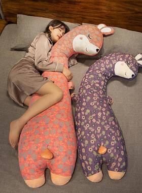 花布兔三层纱BDA长条抱枕大上靠枕靠床头垫女妇生睡觉床孕夹腿侧