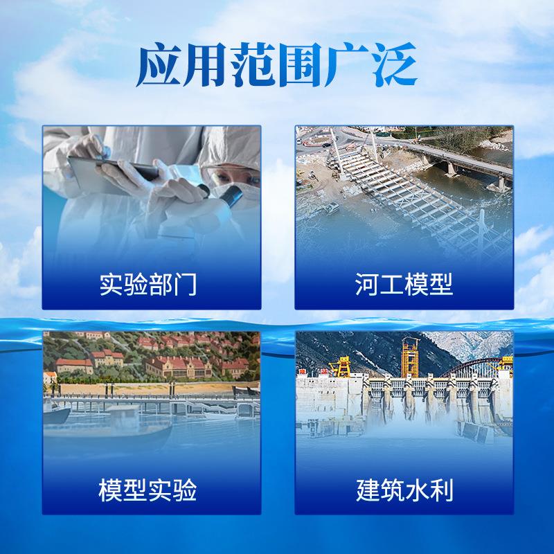 水位计实验室水位测针 水工试验测定水位差试验水位测针