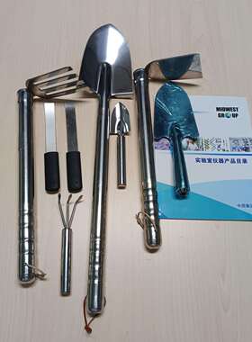 生/物样品分拣鉴/定工具 型号:KH055-M23729 库号：M23729