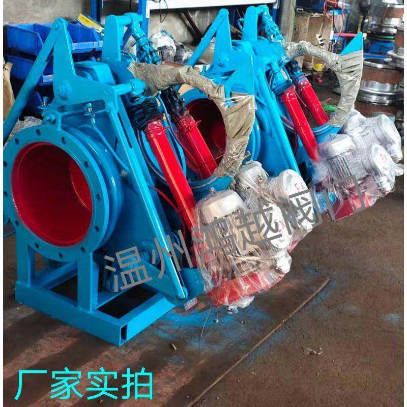 工厂自产盲板阀眼镜阀F94X-2.5C电动/气动/手动硬密封盲板阀