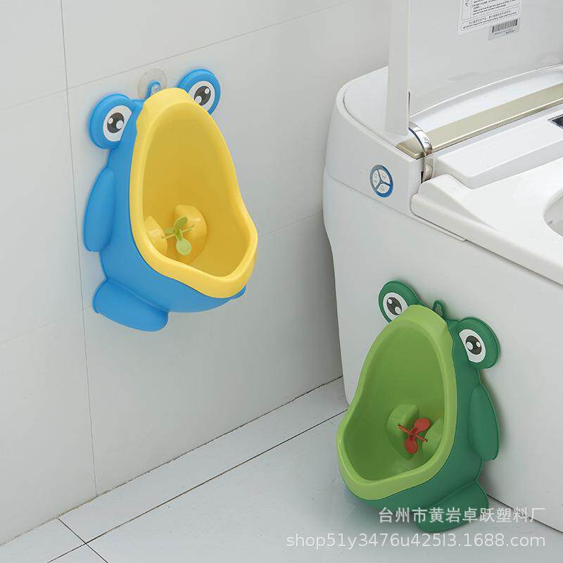 儿童小便器男宝宝尿便器站立式尿桶男童尿壶马桶男孩尿盆如厕训练