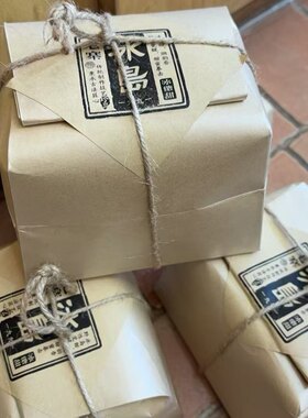 【250g*2袋】XY115  冰岛普洱生茶冰岛甜 烟韵口感好 捡漏