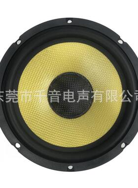 厂家直销6.5寸黄色玻纤中低音效汽车改装用车载喇叭扬声器