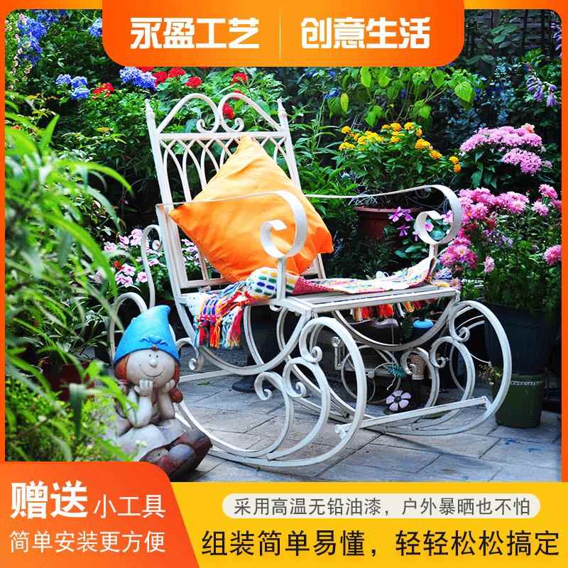 欧式复古田园风铁艺摇椅庭院阳台休闲座椅金属工艺品一件双人