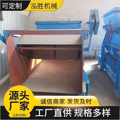 厂家GLW往复式给煤机矿用给料机规格多种操作简单给煤机