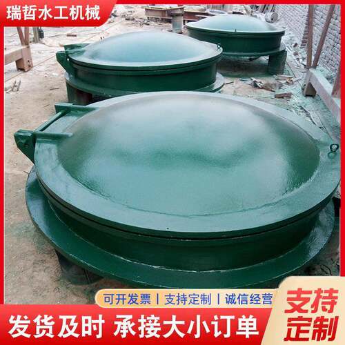 厂家直发玻璃钢拍门防倒灌复合材料耐水压河道下水单向逆止阀