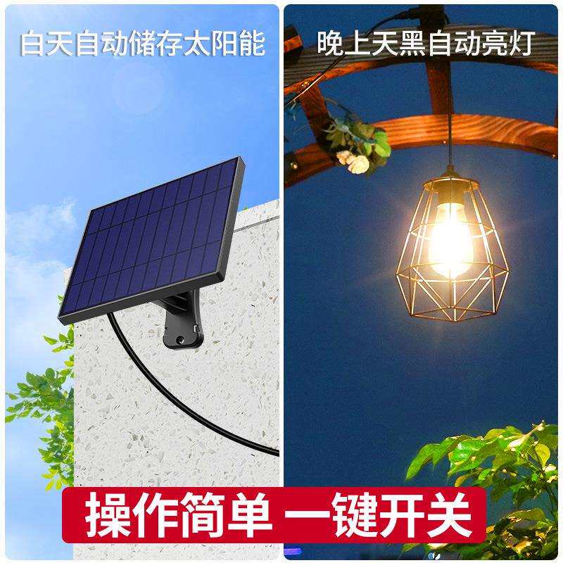 颖朗太阳能吊灯户外防水庭院花园栅栏伞架家用挂灯超亮LED防水灯