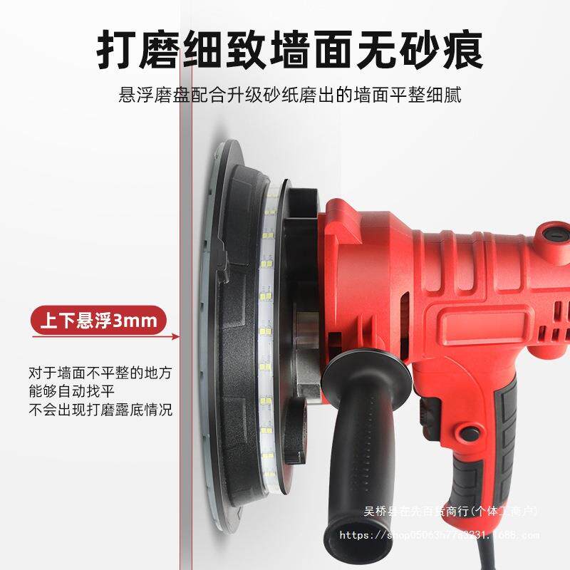 磨小型墙面打磨机砂砂光腻纸子无光尘沙皮墙抛打沙XKM纸电动工具