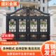 铝合金大门农村自建房大门庭院铝艺双开门别墅大门户外欧式 大门