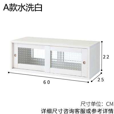 正品松木实木餐边柜水带玻璃收纳储物柜日门式调料茶柜厨房餐厅碗