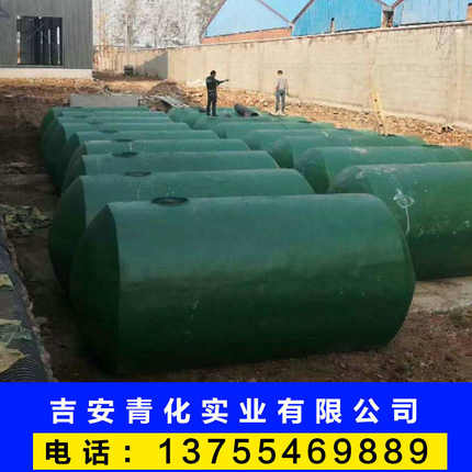 厂家供应水泥钢筋化粪池 小型玻璃钢化粪池 家用厕改玻璃钢化粪池