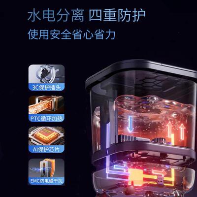 新款直销源头工厂全自动豪华可拆卸多种按摩轮花洒喷泉带提手深桶