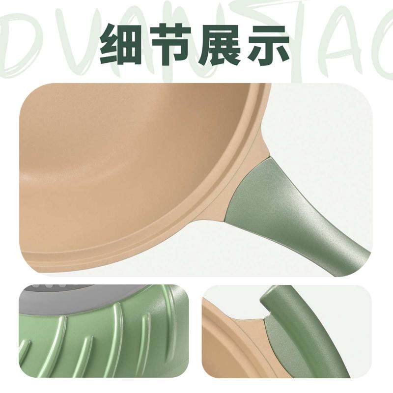 高兹新款网红带盖蒸锅平底锅多功能便捷式炉灶通用批发不粘炒锅,厨房/烹饪用具,炒锅,淘宝优惠券,粉丝福利购,淘宝优惠卷