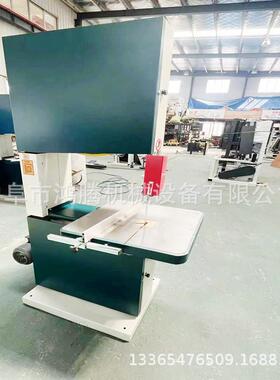 PVC蜂窝塑料材料切割锯加大喉深口1米三轮锯鸿腾立式木工锯