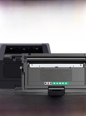适用于力辰Ga3032Dn粉末墨盒3028 Sp1800调色盒Ga7030Dn 7029墨盒