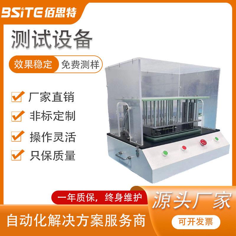 苏州厂家供应测试设备非标夹具PCBA电源主板测试架电木工装治具