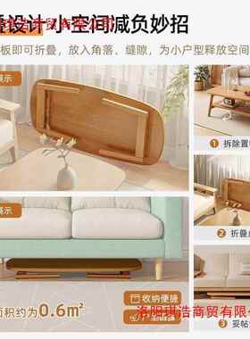 可折叠茶几小户型厅家两用茶餐桌用卧几室客小矮桌实48781木简约