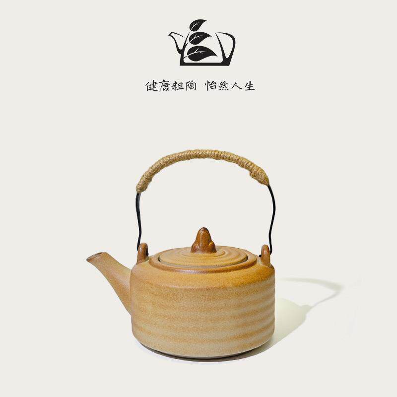 粗陶泡茶壶耐烧提梁壶户外露营可明火蜡烛电陶炉温茶泡茶套装手作