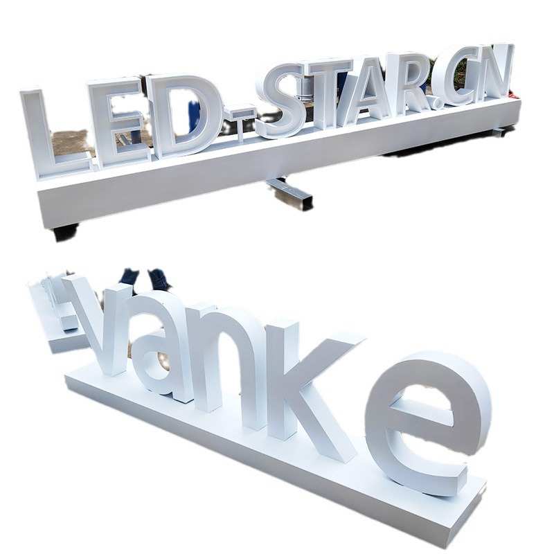 字发光包 斜坡门头大型招牌发光双面字落地酒店不锈钢边灯立体箱