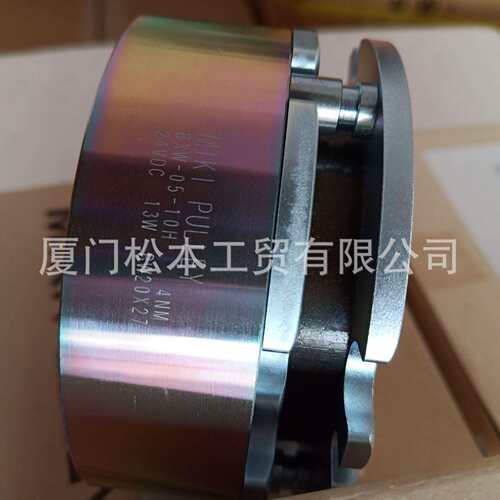 T506B刹车MCNB2-02 82SYX-200A刹车BXW-05-10H