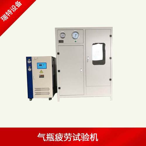 缠绕瓶气瓶压力交变试验机金属压力容器疲劳寿命测试设备试验机