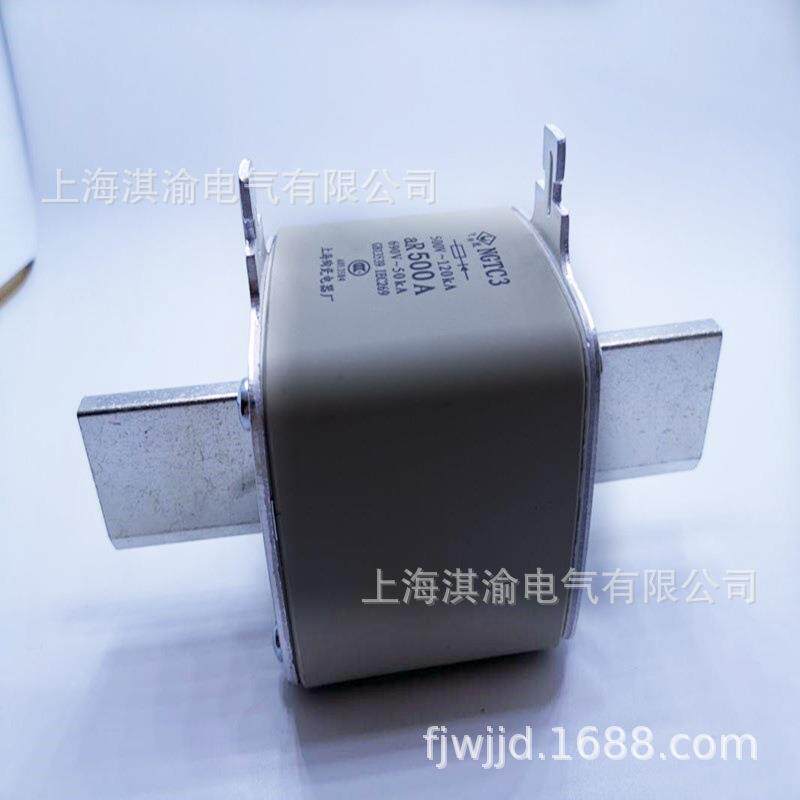 上海陶瓷电器快速熔断器NGTC3半导体设保备护熔断体保险丝/飞凰