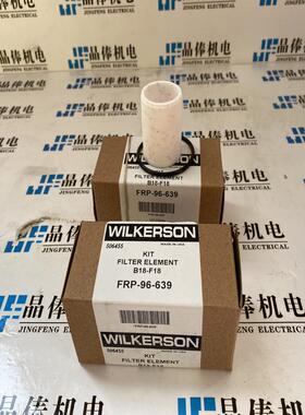 排水器GPA-95-292威克森 WILKERSON调压 R21-C4-R00