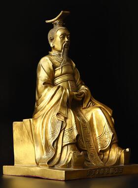 新款直销黄铜八卦祖师周文王姬昌神像家居饰品工艺品摆设装饰