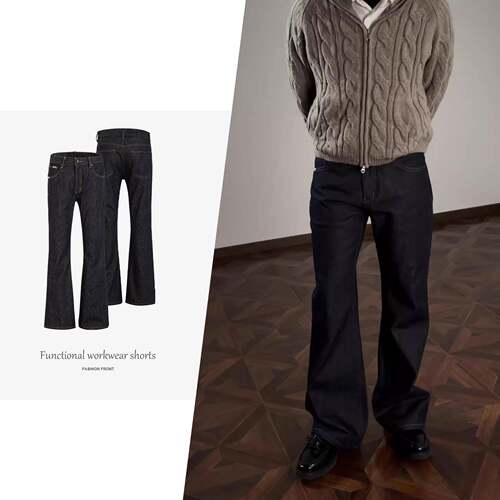 【CSMY】Oclin手缝针13.5盎司原牛646微喇版型固色牛仔裤Denim