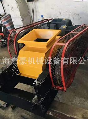 2PG400*250对辊破碎机效辊式制砂机出料均匀过粉率低砂石