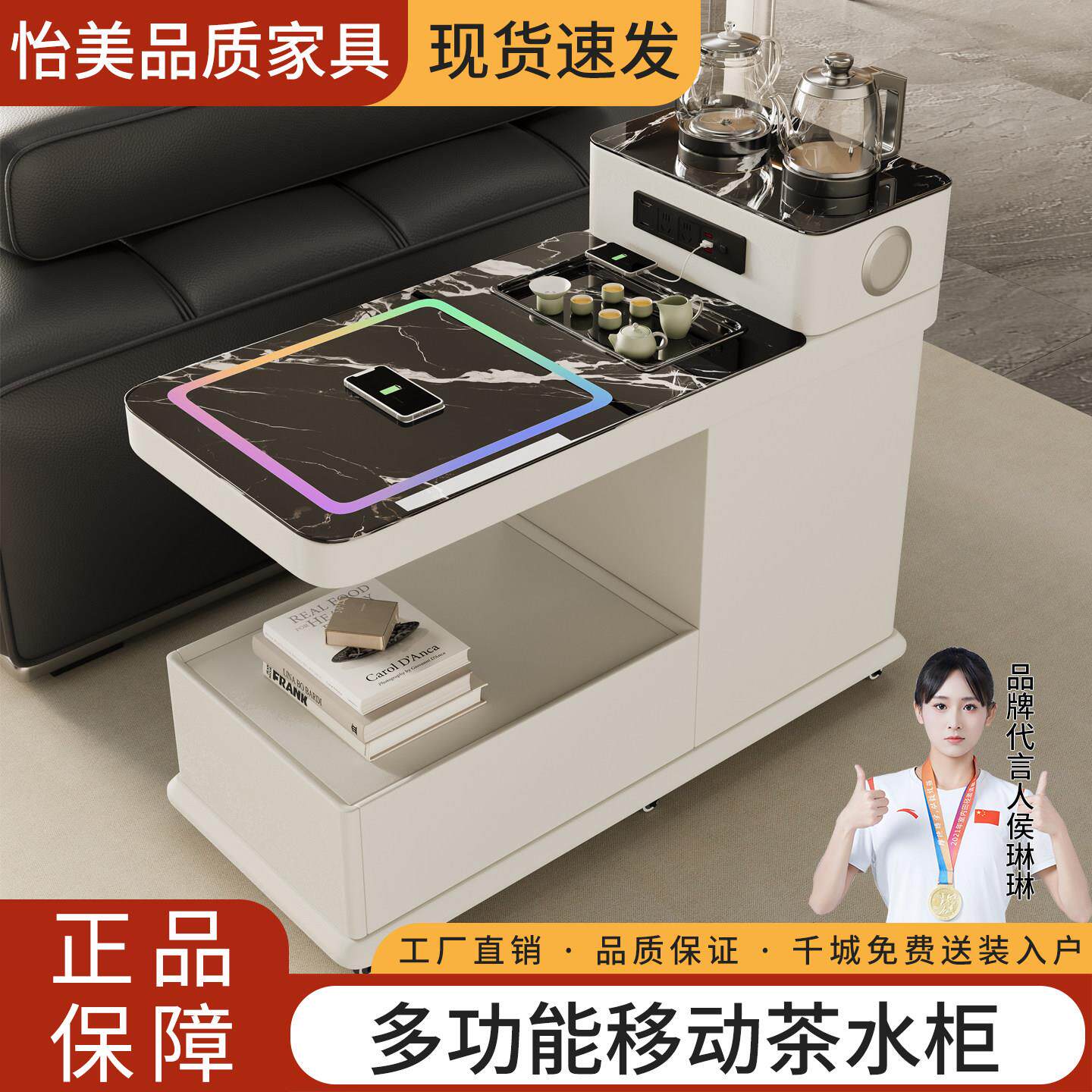 智能边几移动茶台黑色客厅家用煮茶无线充电烧水壶小户型阳台茶桌