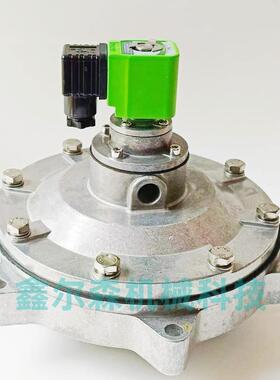 电磁脉冲阀CA76MM040-305电磁脉冲阀DMF-Y-76S