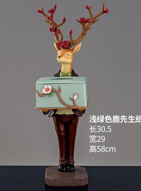 创意欧式鹿纸巾盒托盘摆件客厅茶几玄关小物件收纳办公桌面装饰品