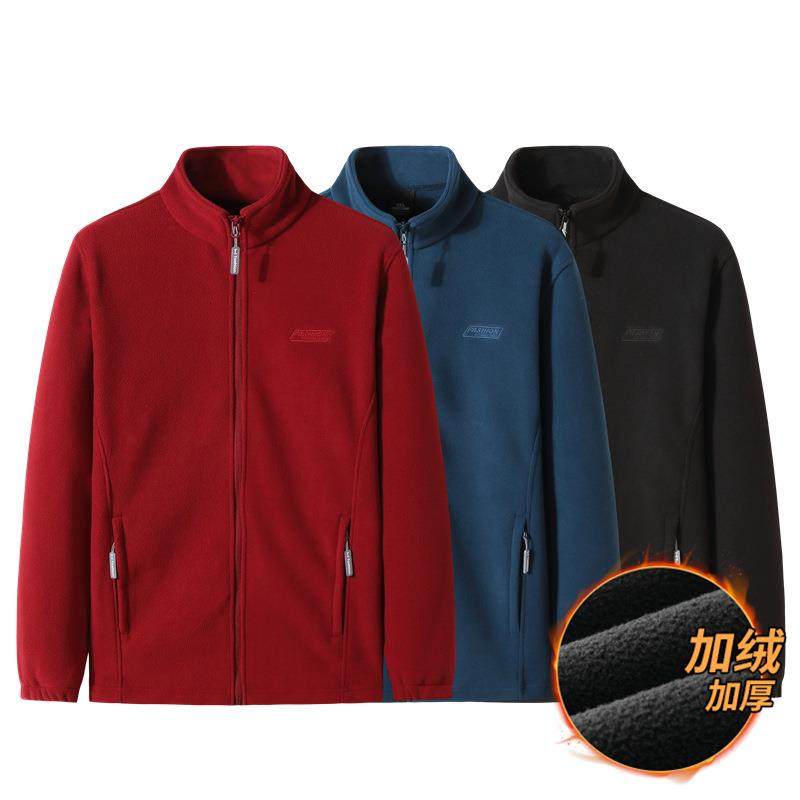 胖子哥秋季男士加肥加大码时尚摇粒绒外套男抓绒衣长袖,男装,夹克,淘宝优惠券,粉丝福利购,淘宝优惠卷