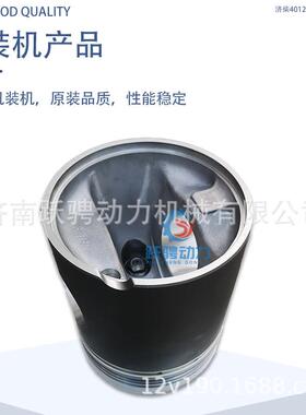 济南柴油机厂4000系BL12V190ZL 1210KW CO1300/30 4012.05.30活塞